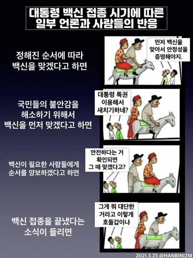 ?src=https%3A%2F%2Fcdn.clien.net%2Fweb%2Fapi%2Ffile%2FF01%2F11329477%2F8e11aae39da422.jpeg&type=sc960_832