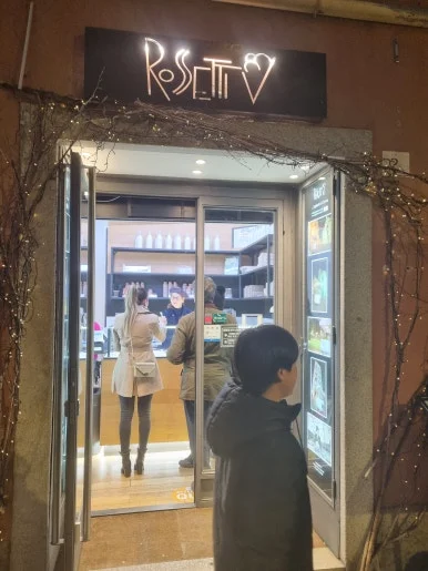 20221120_171825.jpg?type=w386