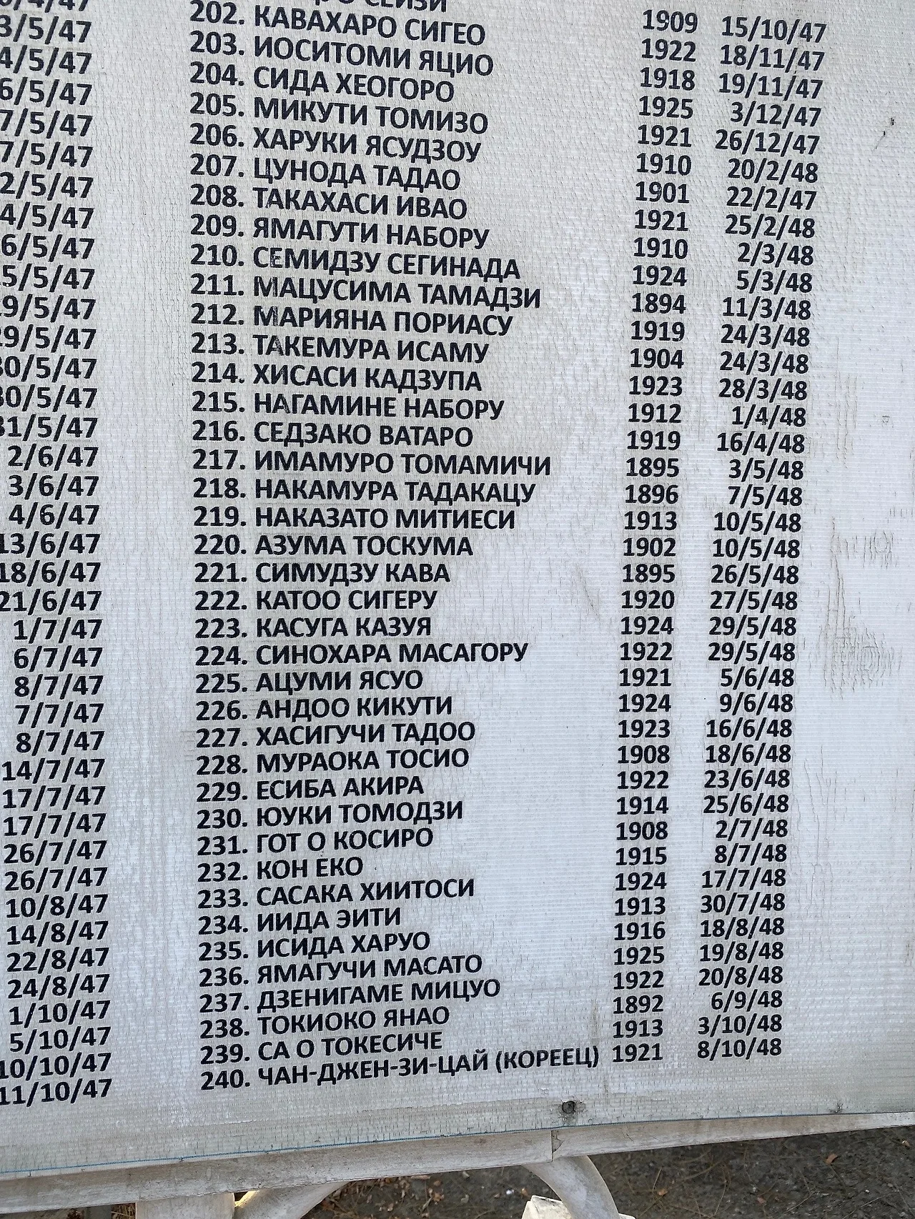 IMG_1884.JPG?type=w1600