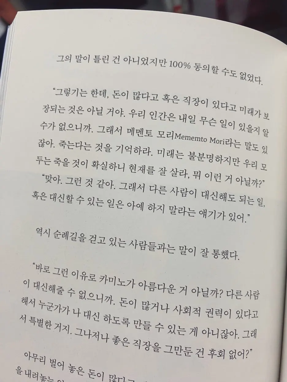 SE-7b6d1649-145b-4aad-873e-68de2dff68f4.jpg?type=w1