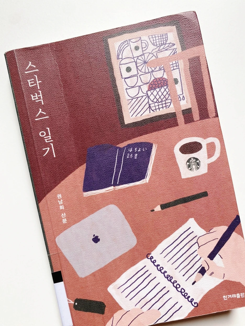 SE-160e30e9-0bc2-4559-9691-1da10ff7c72c.jpg?type=w1