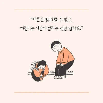 IMG_7127.JPG?type=w1