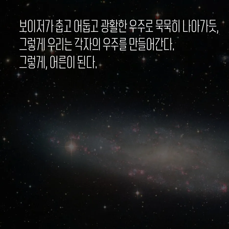 8954677258_t11.jpg?type=w1