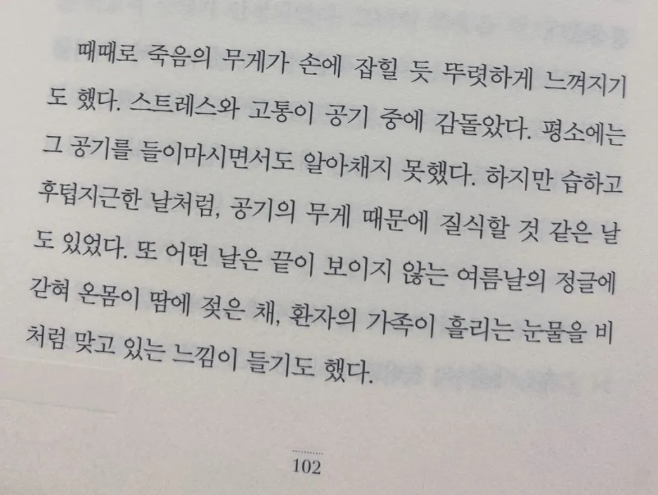 SE-40ae3a3b-0189-4a70-9573-bb0030f9de36.jpg?type=w1