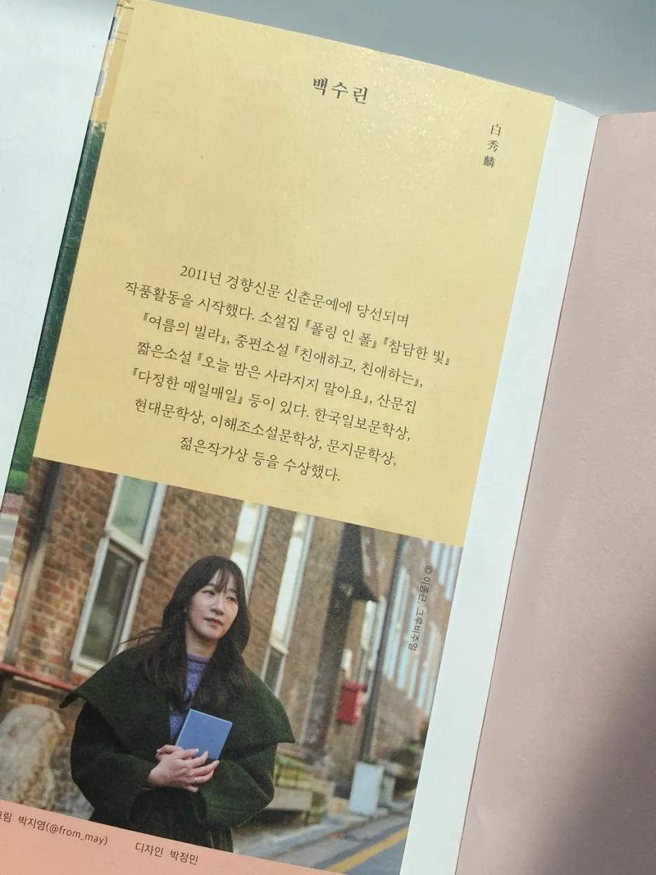 SE-f858155f-52da-4ee4-9ca8-a4c19f7b7ade.jpg?type=w1