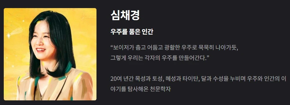 Screenshot 2023-11-01 at 15.30.12.JPG