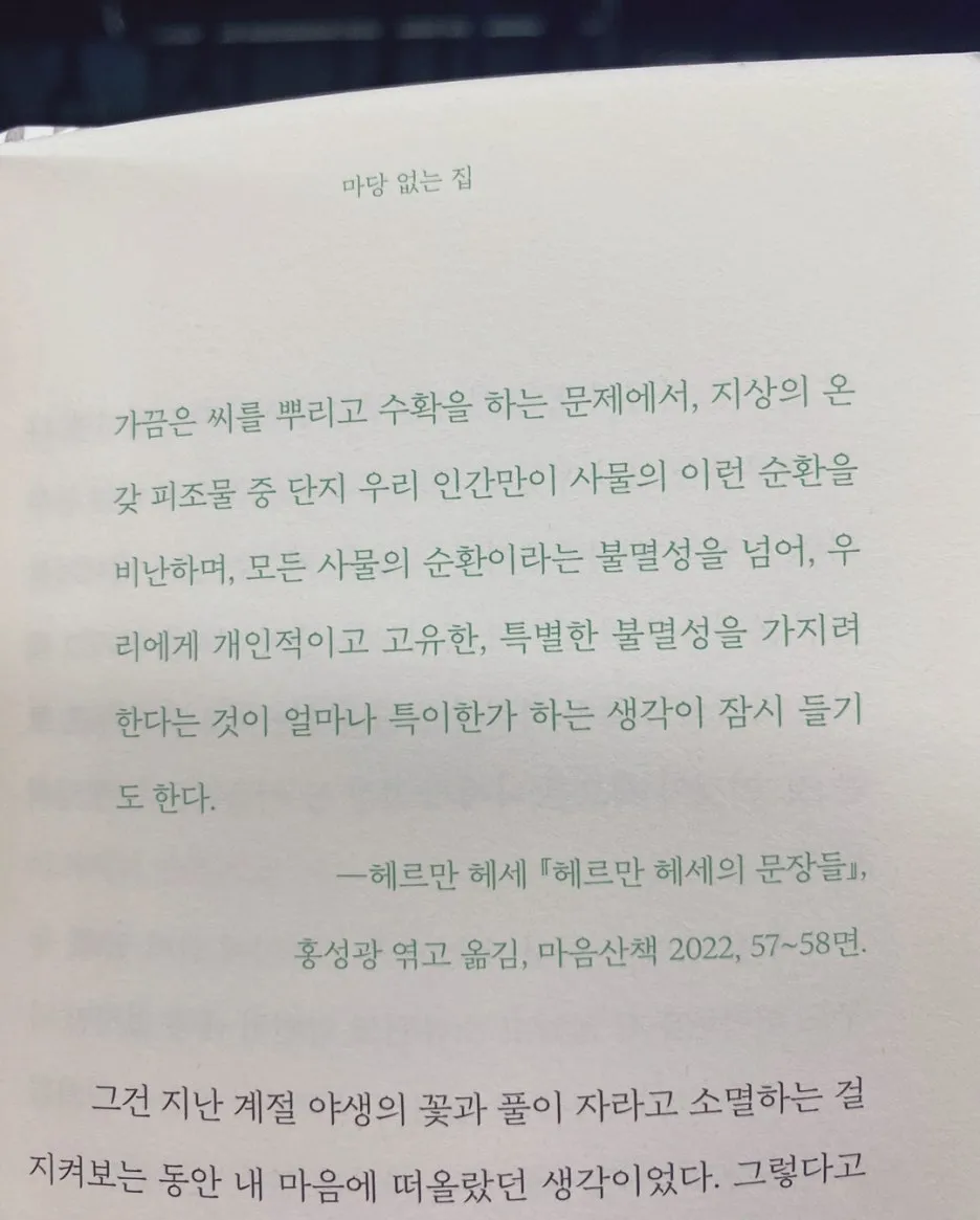 SE-db4958a4-b4a0-480f-a611-1ffe9f4d7d43.jpg?type=w1