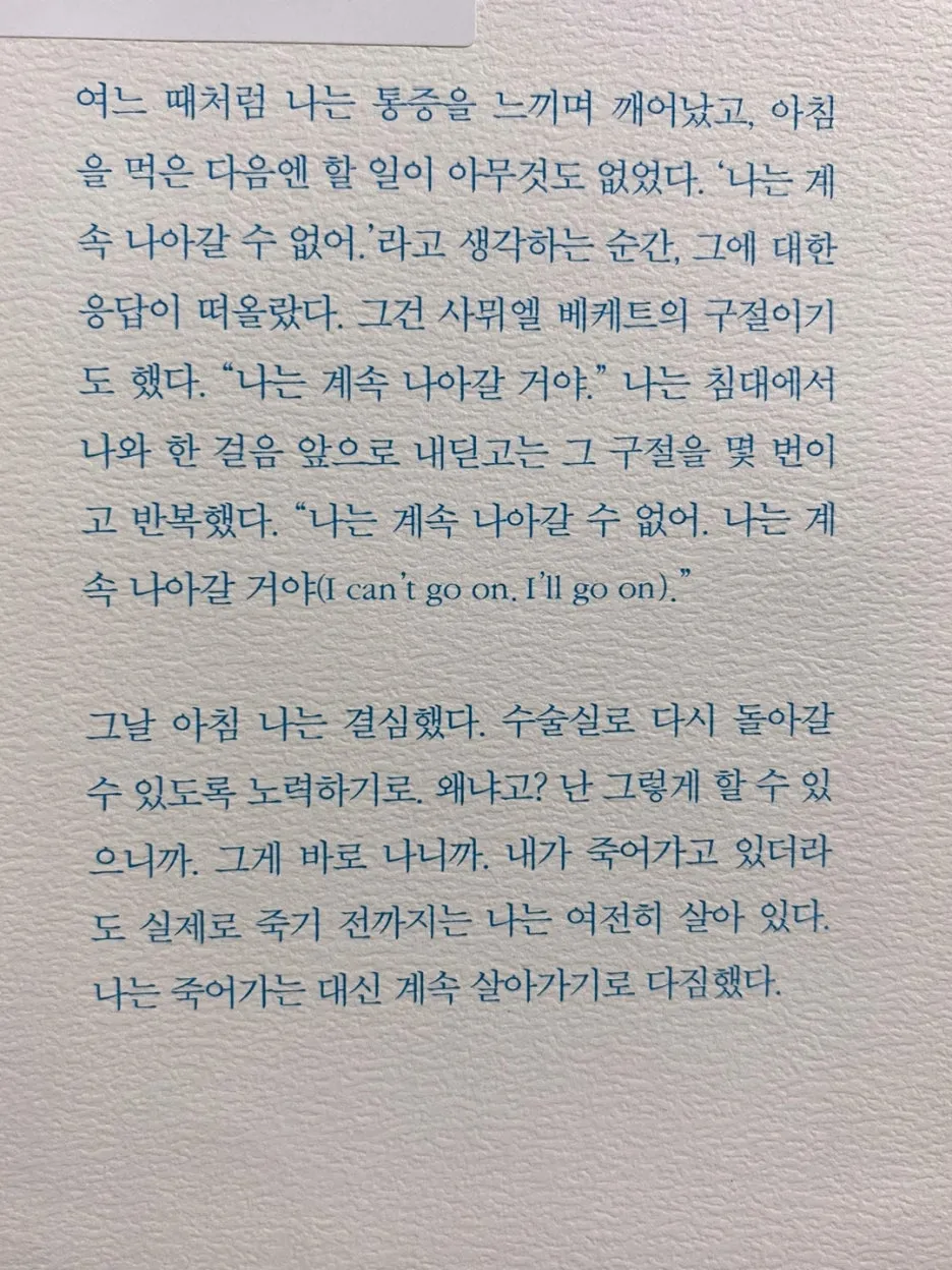 SE-3b59e222-a017-41e6-8035-29d9b004bc8b.jpg?type=w1