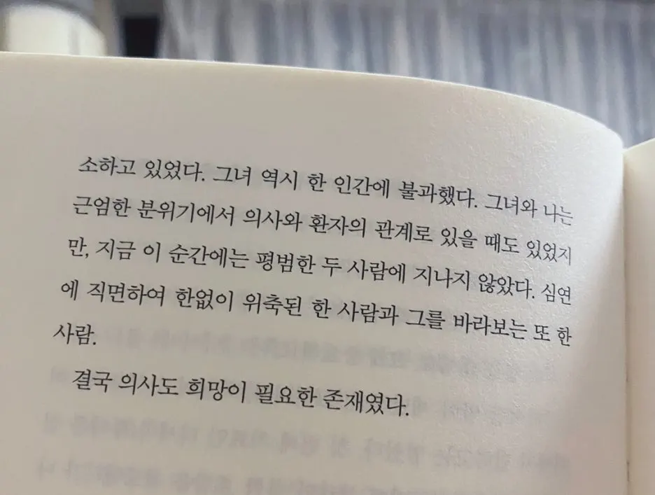 SE-0df662d9-5221-4e31-9d02-cb02d8222987.jpg?type=w1