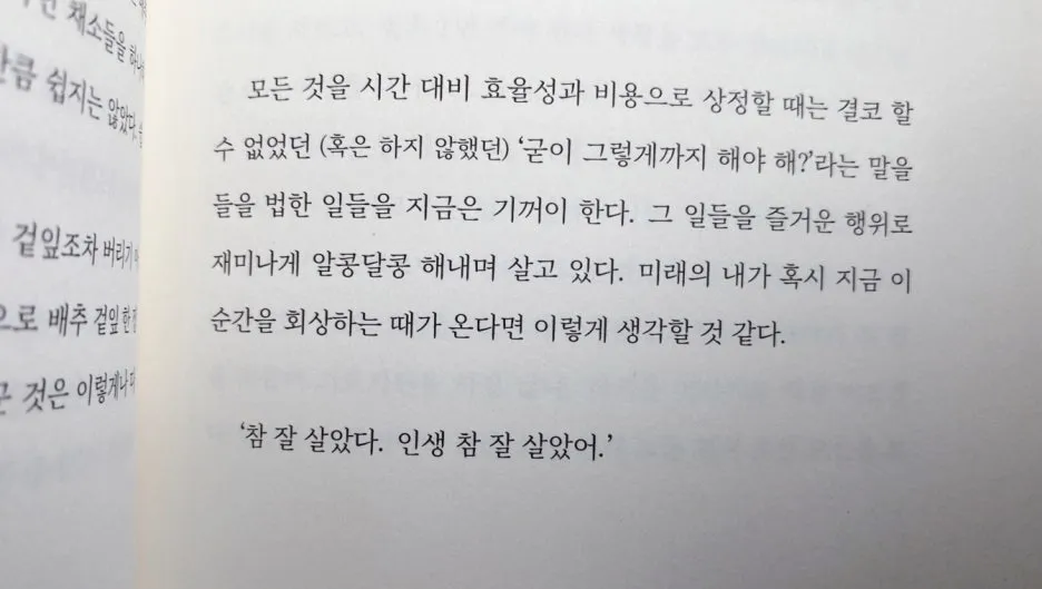 SE-470ec527-5d1f-4136-9c6f-78ddee630605.jpg?type=w1