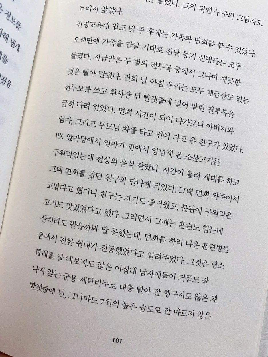 SE-20ae2c85-ffe4-43dc-89ab-87a9c38ff6ff.jpg?type=w1