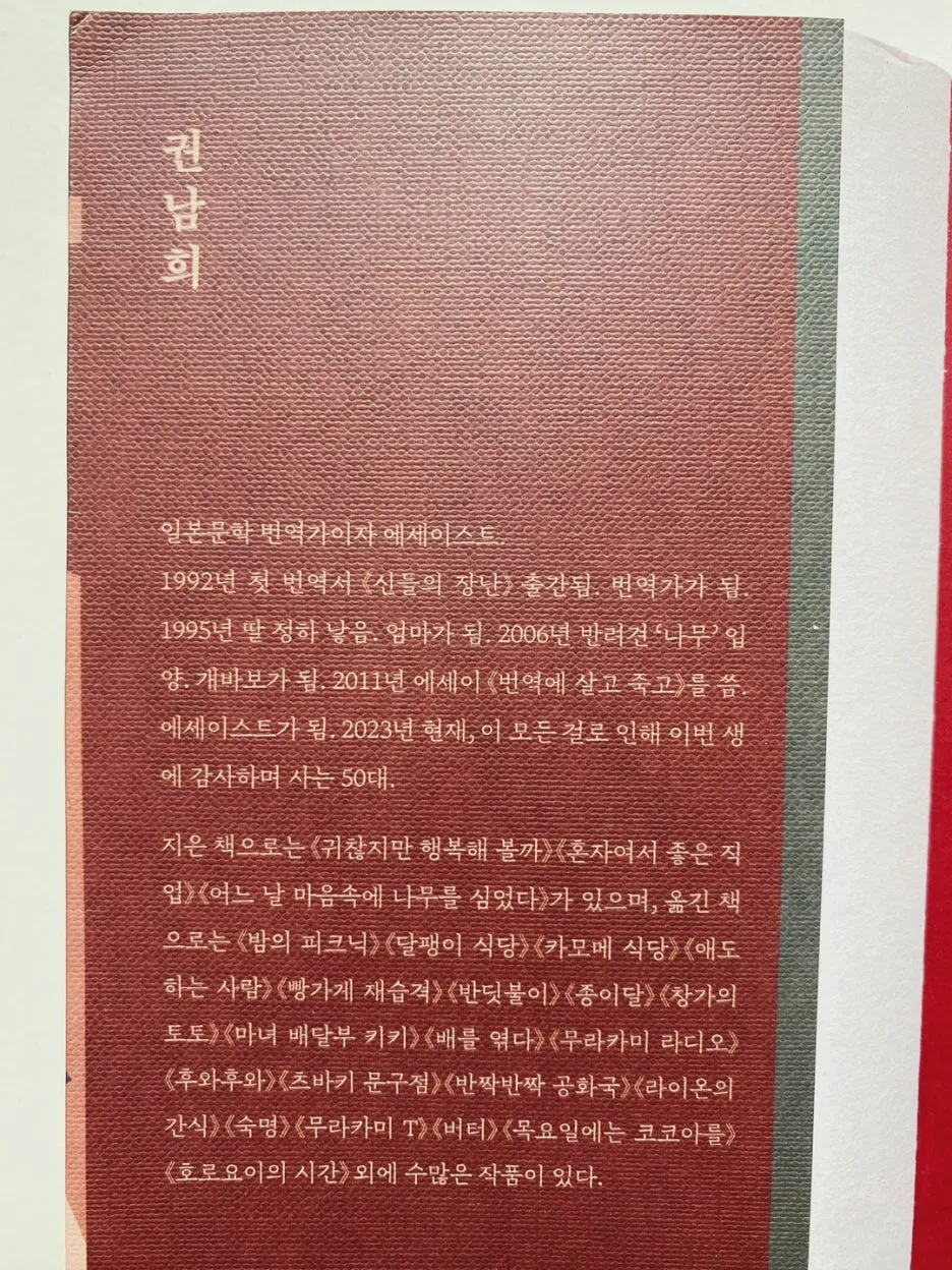 SE-a7d66347-65cb-4c5c-88a6-31581639c4a4.jpg?type=w1