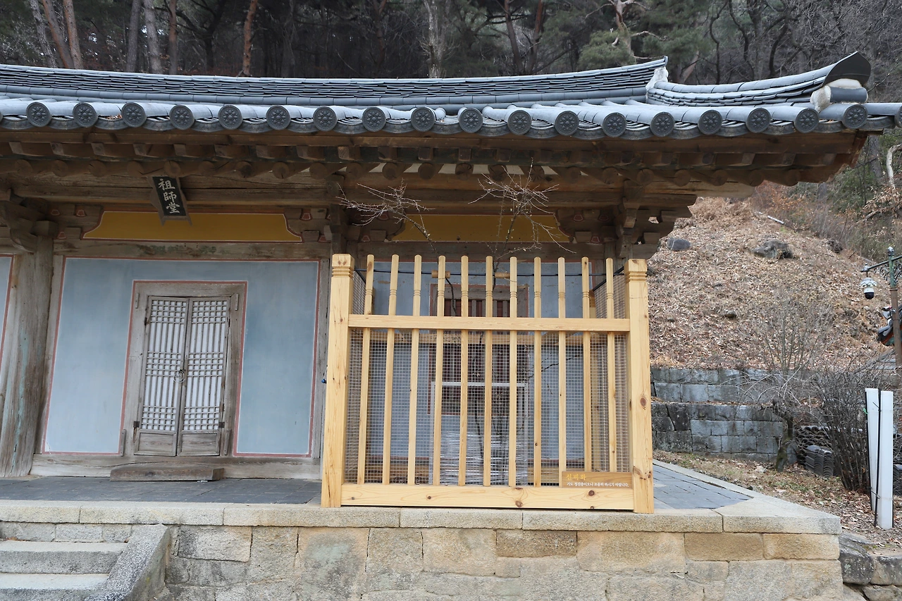 부석사_조사당 (30)-1.JPG