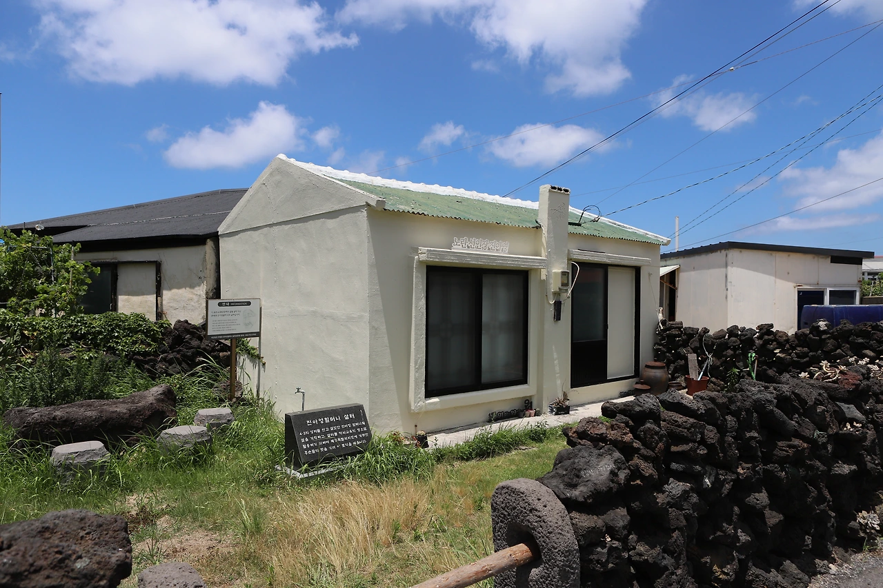 250705 진아영, 협재, 비양도 (25).JPG