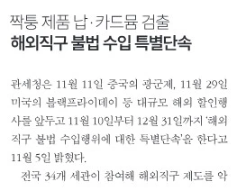 img.jpg?credential=yqXZFxpELC7KVnFOS48ylbz2pIh7yKj8&expires=1764514799&allow_ip=&allow_referer=&signature=BPDbxRgm9bQ2Lg2F4WgwA7W%2F%2BWQ%3D