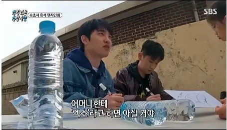 %EB%8F%84%EA%B2%BD%EC%88%98.JPG?type=w1