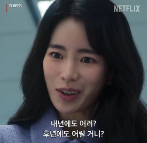 %EC%97%B0%EC%A7%84.jpg?type=w1