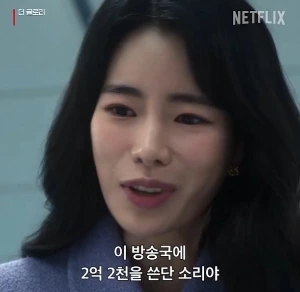 %EC%97%B0%EC%A7%841.jpg?type=w1