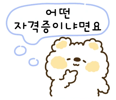 original_2.png?type=p100_100