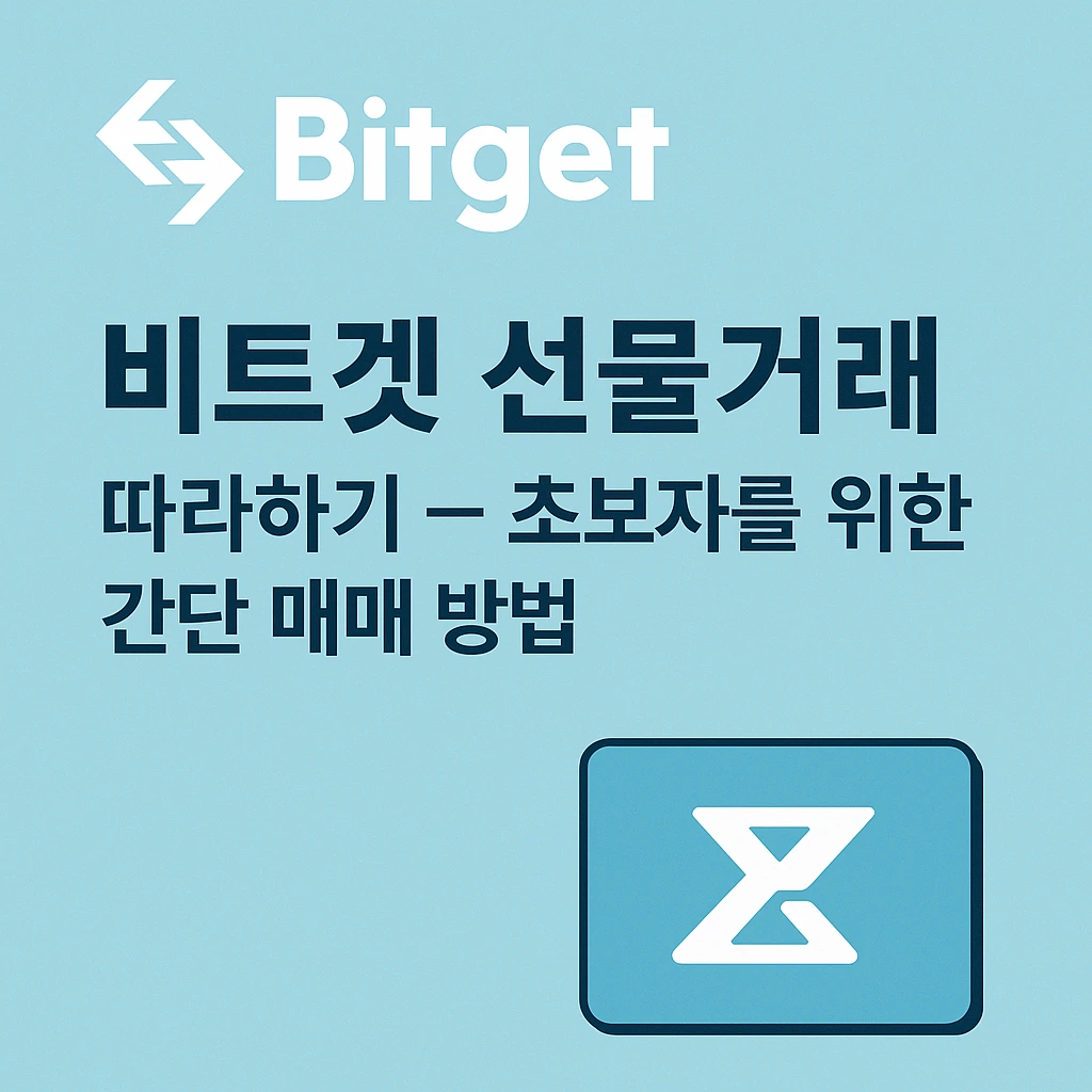 raw?se=2025-09-11T06%3A53%3A46Z&sp=r&sv=2024-08-04&sr=b&scid=9786945c-32eb-5074-b006-a26b671ba125&skoid=0b778285-7b0b-4cdc-ac3b-fb93e8c3686f&sktid=a48cca56-e6da-484e-a814-9c849652bcb3&skt=2025-09-11T05%3A37%3A26Z&ske=2025-09-12T05%3A37%3A26Z&sks=b&skv=2024-08-04&sig=bMgCNokuO0siLM%2BfmeB8sCZTAShe06QKtR3D1iFw%2B5o%3D