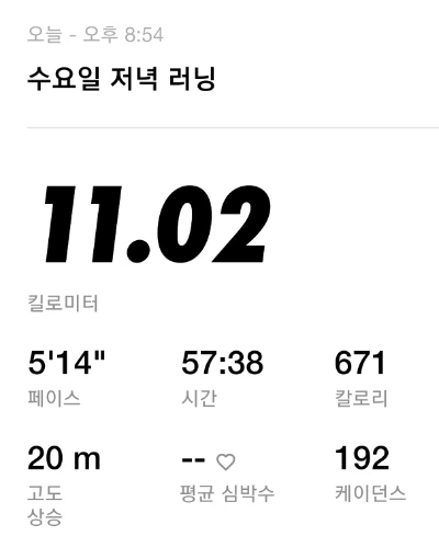 SE-ab733773-56c9-44ed-b57e-741a9890e7d8.jpg?type=w1