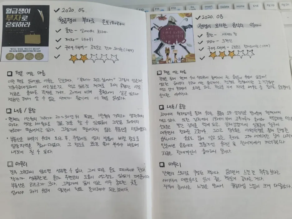 KakaoTalk_20231002_150955985.jpg?type=w1