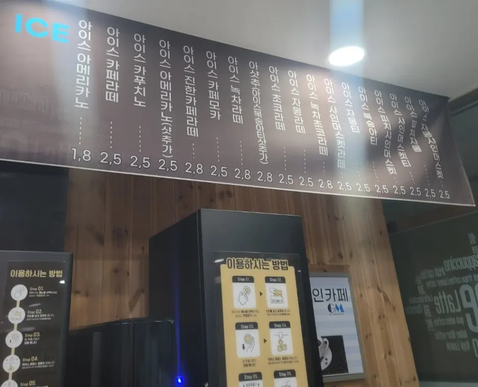 SE-4f1838a4-a72a-4c89-af7d-bed61dbae4b8.jpg?type=w1