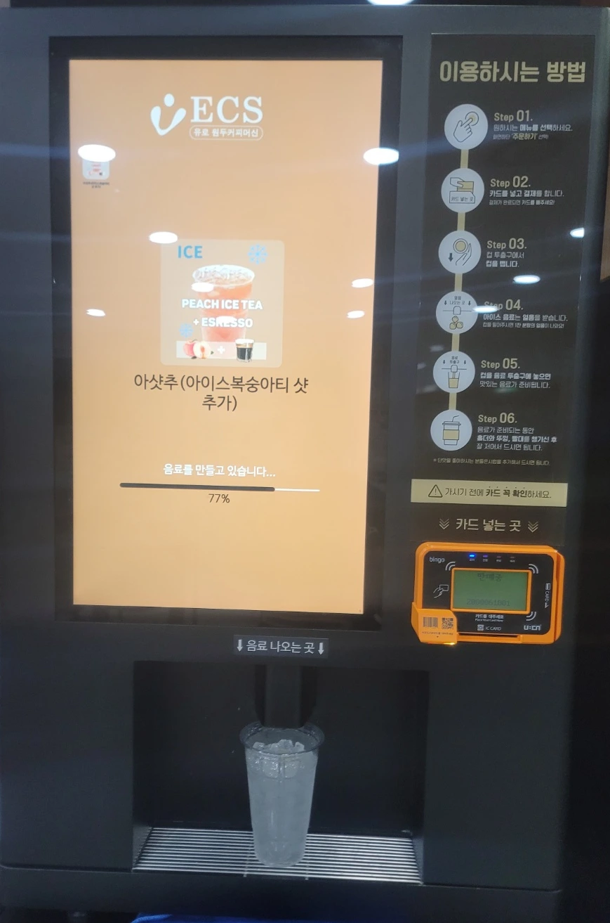 SE-ce65a068-65cd-4634-b11e-56ef391e2306.jpg?type=w1