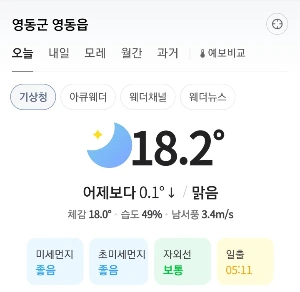 SE-fa0cdafa-402e-4d9e-af8f-03cabf9469f1.jpg?type=w1