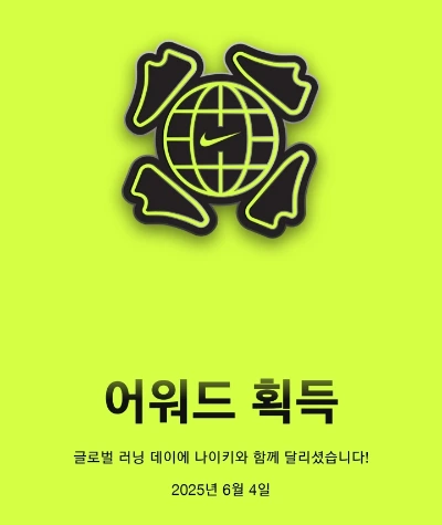 SE-d00b68d5-6174-4e92-88d6-ac3c6eb7f371.jpg?type=w1