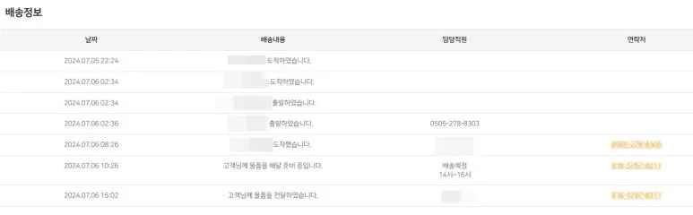 %EB%B6%81%ED%86%A0%EB%A6%AC3.jpg?type=w773