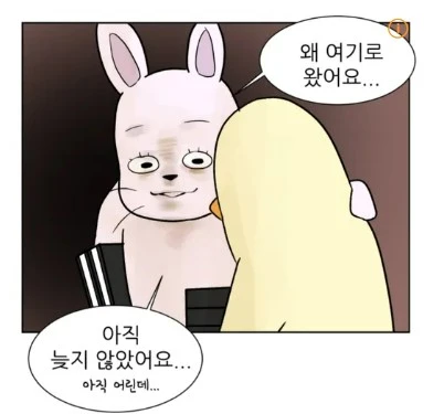 %EB%8C%80%ED%95%99%EC%9B%90%EC%A7%A4_%EC%99%9C%EC%97%AC%EA%B8%B0%EB%A1%9C_%EC%99%94%EC%96%B4%EC%9A%94.jpg?type=w773