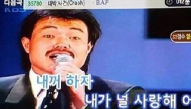 %EB%82%B4%EA%BA%BC.jpg?type=w773