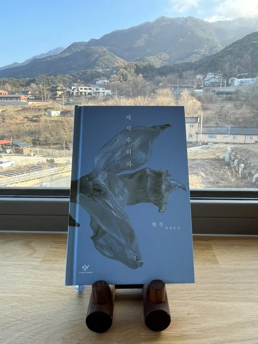 IMG_6088.jpg?type=w3840