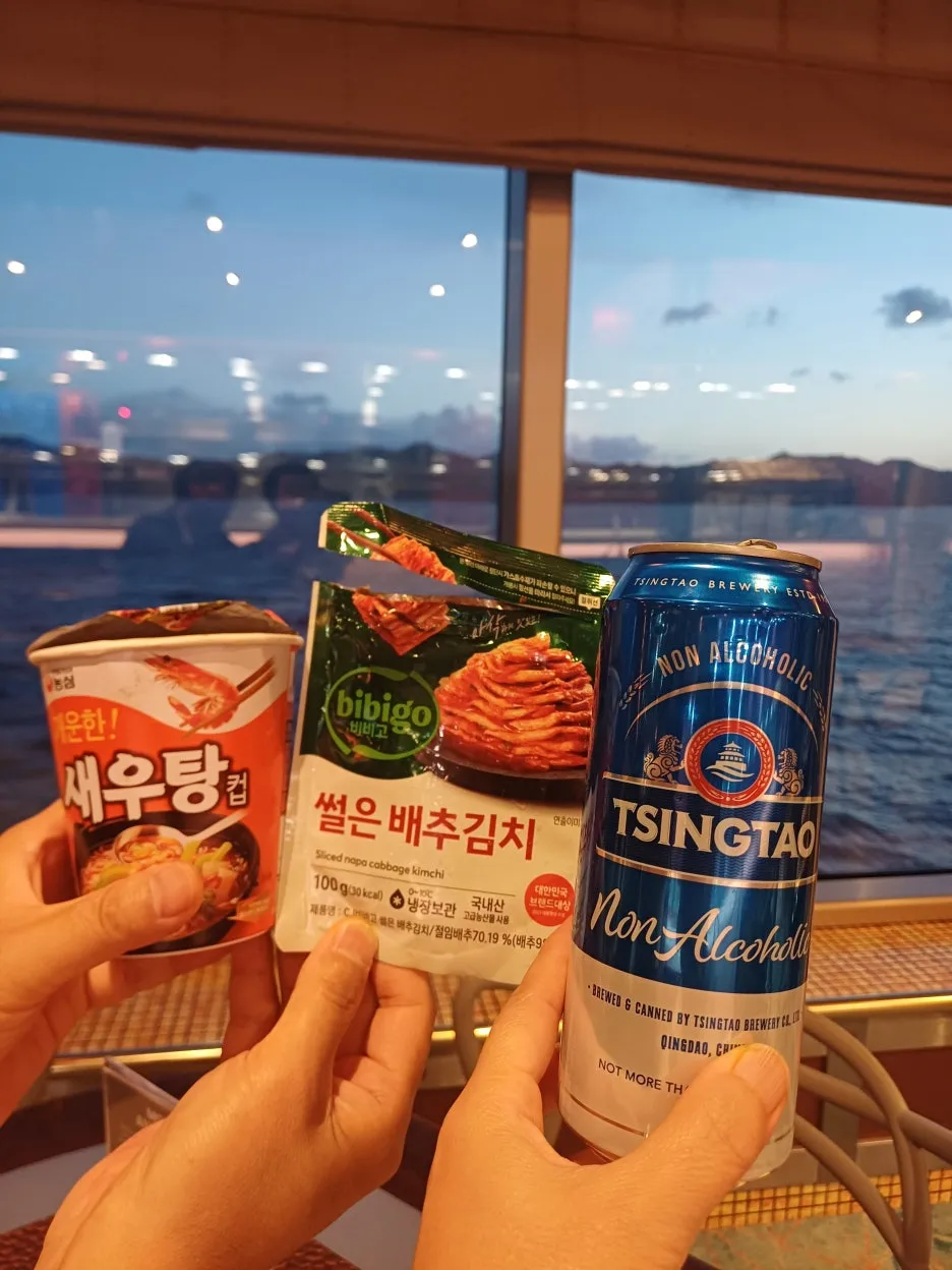 KakaoTalk_20250929_201417869_22.jpg?type=w1