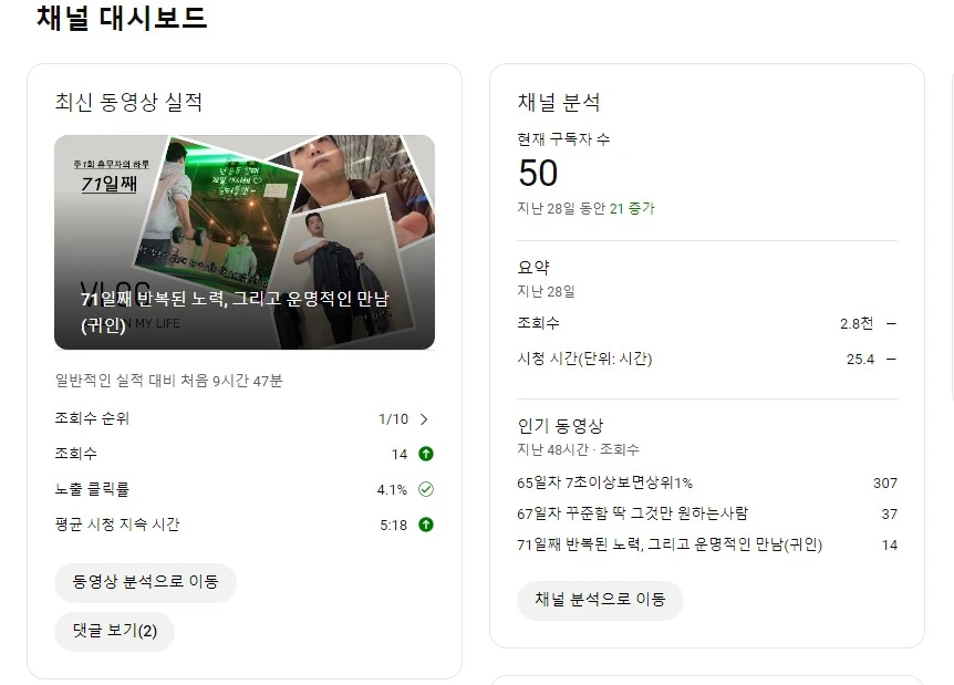 Screenshot 2025-01-24 at 10.47.11.JPG