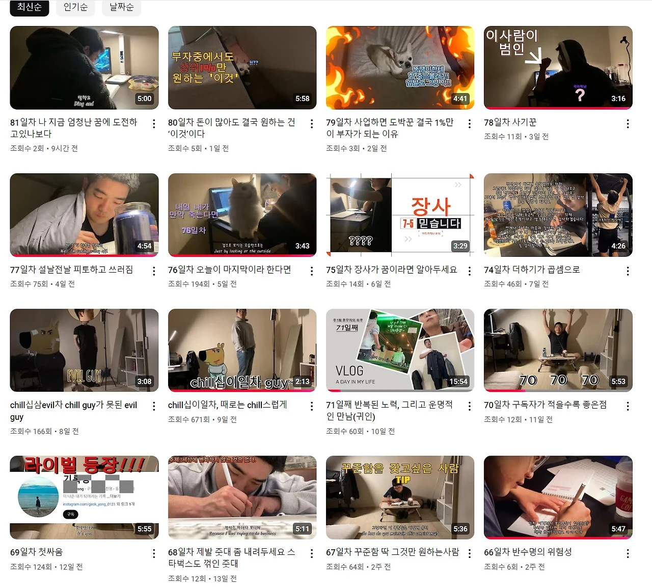 Screenshot 2025-02-03 at 10.44.51.JPG