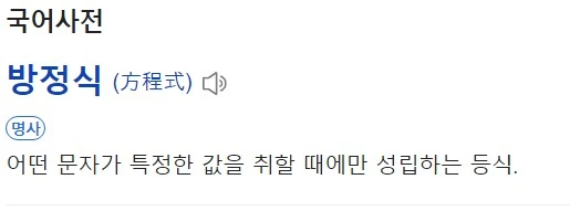 Screenshot 2025-02-06 at 14.30.58.JPG