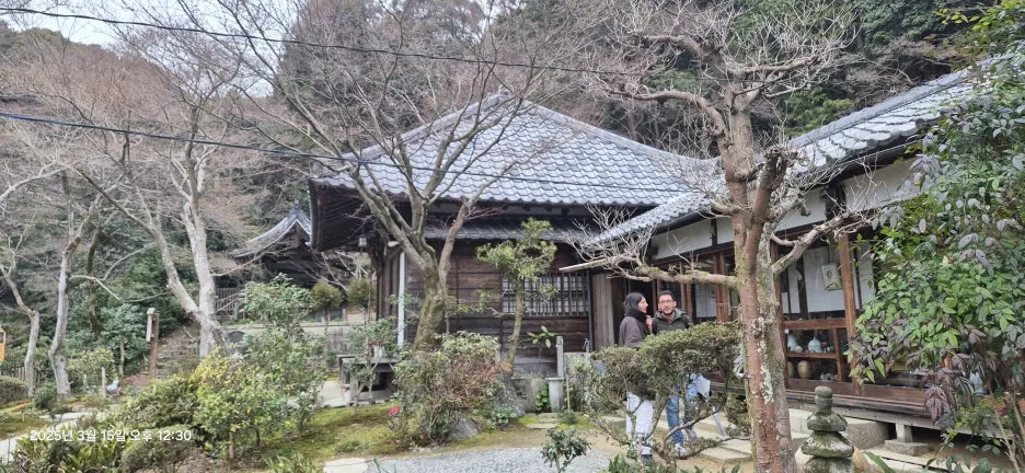 20250315_123037.jpg?type=w1