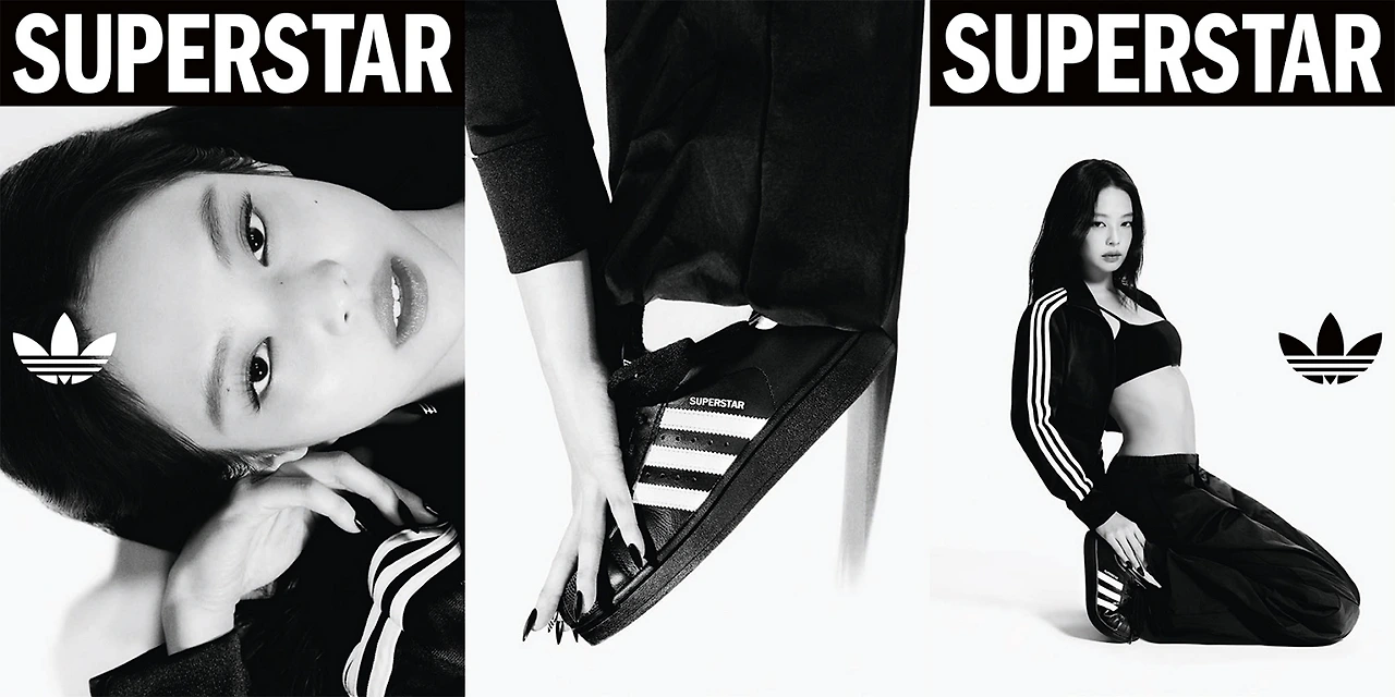 202547342_[사진자료1] 아디다스 오리지널스 슈퍼스타 캠페인 이미지.jpeg