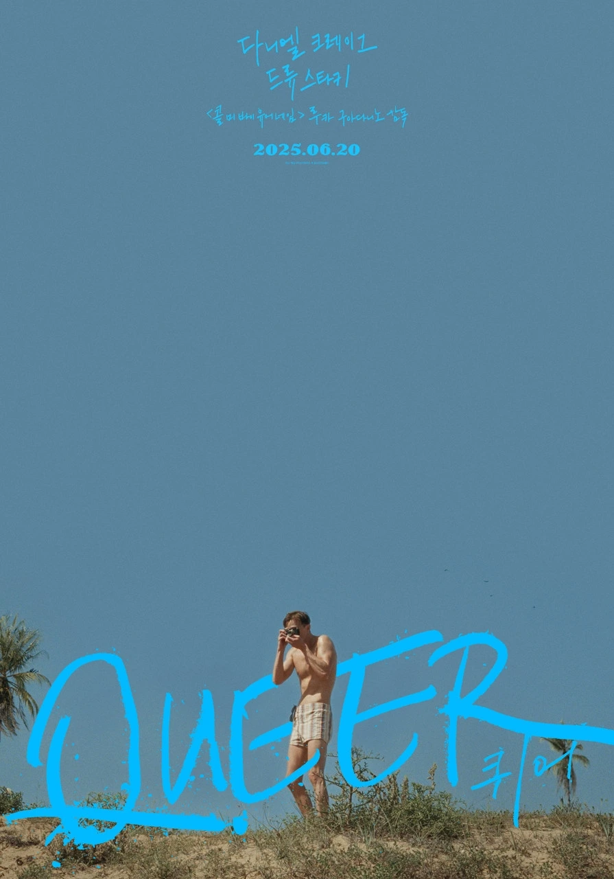 983814485_common (1).jfif