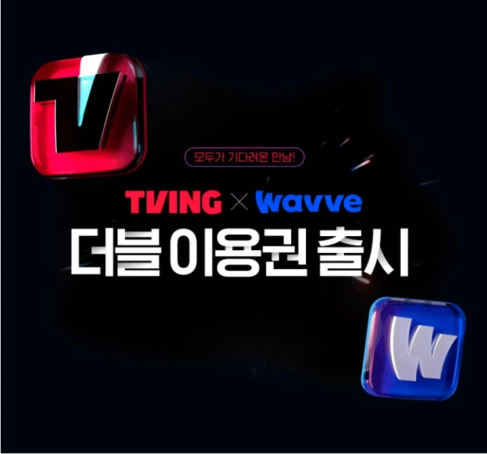 Screenshot 2025-08-05 at 10.40.00.JPG