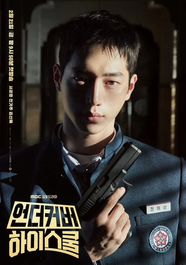 Screenshot 2025-02-20 at 17.40.19.JPG