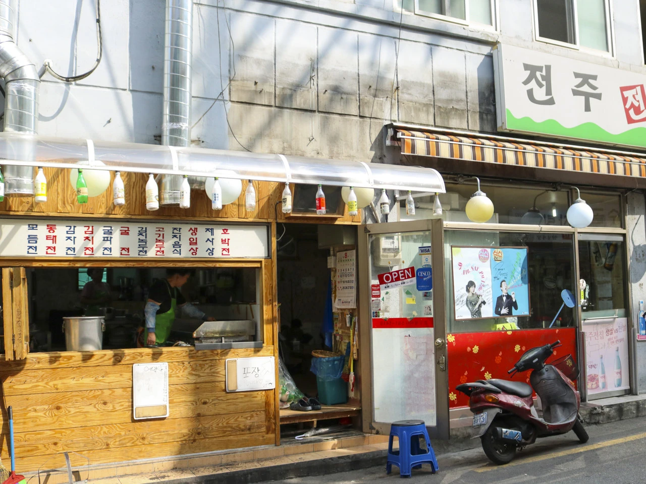 1388638876_download (2).jpeg