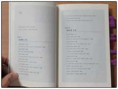 SE-6c0f7975-e3aa-49b2-9003-2c47e1cc24fe.jpg?type=w386