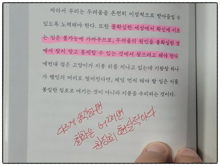 SE-bfa2ccdc-f52e-4e47-9873-f433a738b571.jpg?type=w773