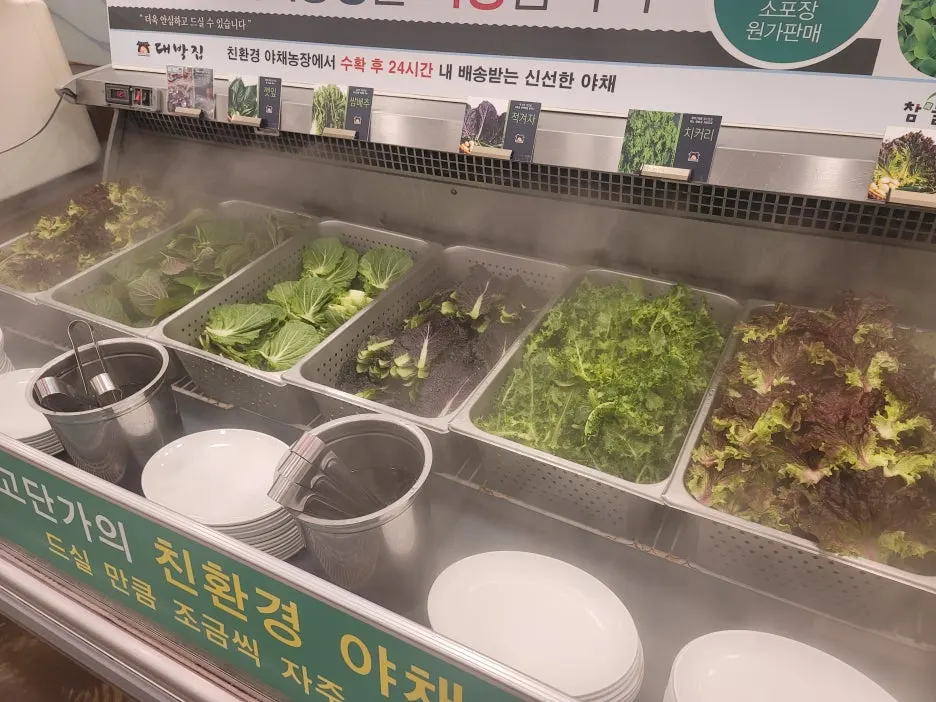 KakaoTalk_20251217_184448175_12.jpg?type=w1