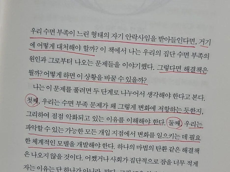 KakaoTalk_20251017_093642228_01.jpg?type=w1