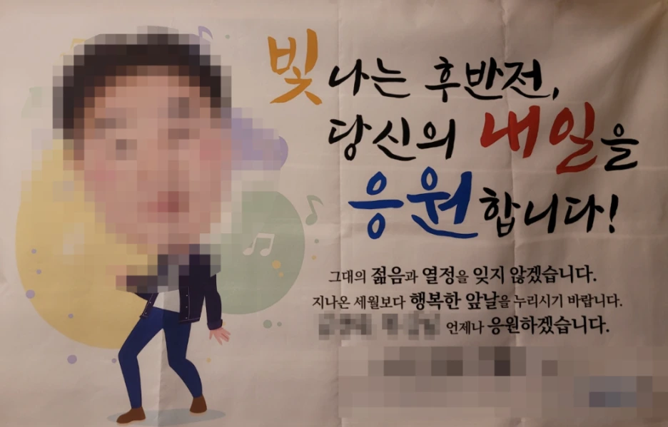 %EC%8A%A4%ED%81%AC%EB%A6%B0%EC%83%B7_2025-11-22_195615.png?type=w1