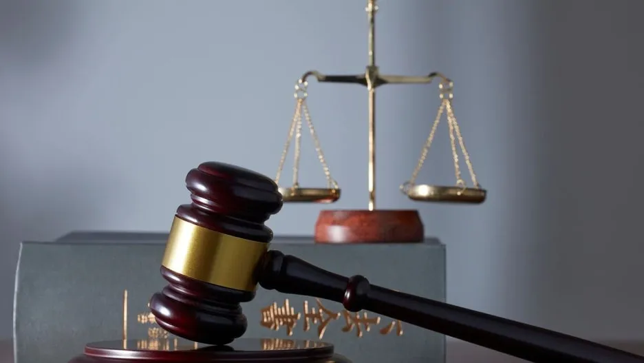 business-law-10021863_1280.jpg?type=w1